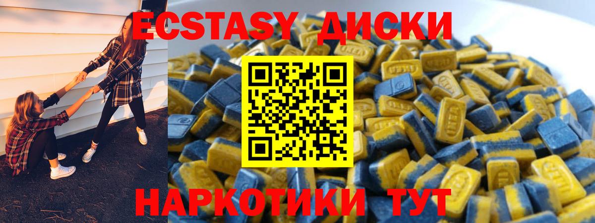 Ecstasy louis Vuitton Вятские Поляны