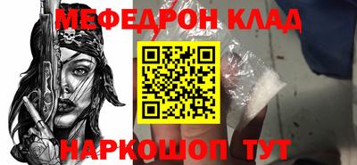MDMA Premium VHQ Гусиноозёрск