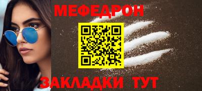 ПСИЛОЦИБИНОВЫЕ ГРИБЫ Гусев