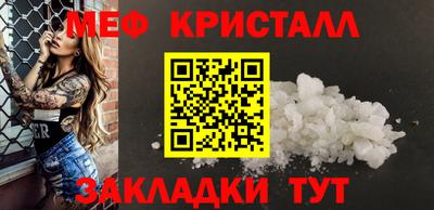 MDMA Premium VHQ Гусиноозёрск