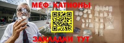 винт Гусь-Хрустальный