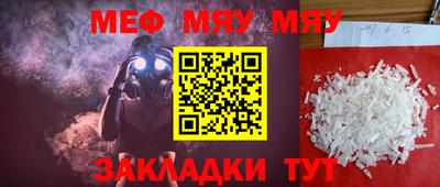 MDMA Premium VHQ Гусиноозёрск