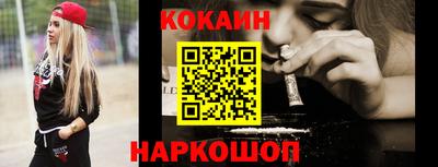MDMA Premium VHQ Гусиноозёрск