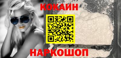ПСИЛОЦИБИНОВЫЕ ГРИБЫ Гусев