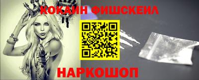 ПСИЛОЦИБИНОВЫЕ ГРИБЫ Гусев