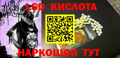 MDMA Premium VHQ Гусиноозёрск