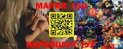 винт Гусь-Хрустальный
