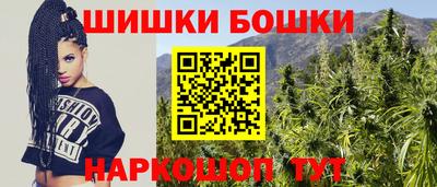 MDMA Premium VHQ Гусиноозёрск