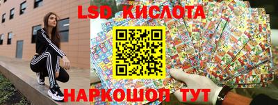 MDMA Premium VHQ Гусиноозёрск