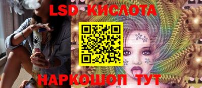ПСИЛОЦИБИНОВЫЕ ГРИБЫ Гусев