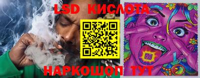 MDMA Premium VHQ Гусиноозёрск