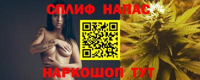 винт Гусь-Хрустальный