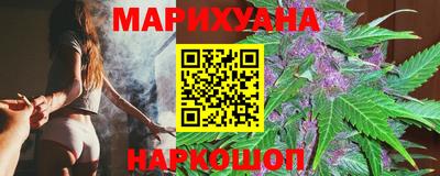 ПСИЛОЦИБИНОВЫЕ ГРИБЫ Гусев