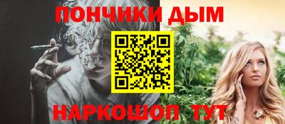 ПСИЛОЦИБИНОВЫЕ ГРИБЫ Гусев