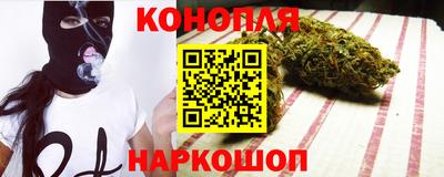 ПСИЛОЦИБИНОВЫЕ ГРИБЫ Гусев