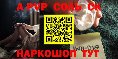 MDMA Premium VHQ Гусиноозёрск