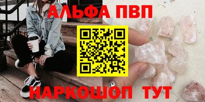 MDMA Premium VHQ Гусиноозёрск