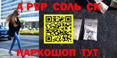 ПСИЛОЦИБИНОВЫЕ ГРИБЫ Гусев