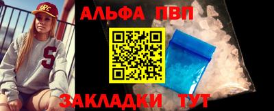 MDMA Premium VHQ Гусиноозёрск