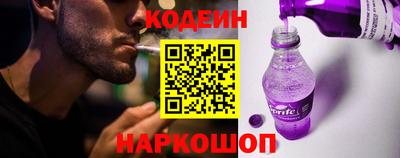 ПСИЛОЦИБИНОВЫЕ ГРИБЫ Гусев