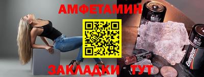 MDMA Premium VHQ Гусиноозёрск