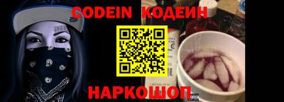 ПСИЛОЦИБИНОВЫЕ ГРИБЫ Гусев