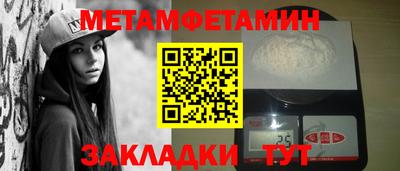 ПСИЛОЦИБИНОВЫЕ ГРИБЫ Гусев