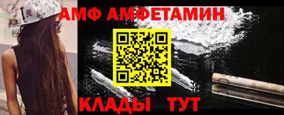 MDMA Premium VHQ Гусиноозёрск