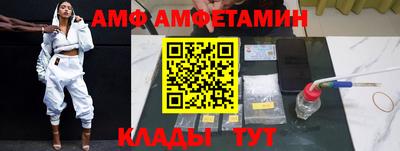 винт Гусь-Хрустальный