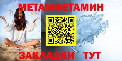 MDMA Premium VHQ Гусиноозёрск