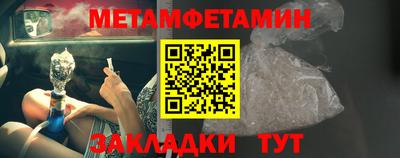 ПСИЛОЦИБИНОВЫЕ ГРИБЫ Гусев
