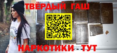 винт Гусь-Хрустальный