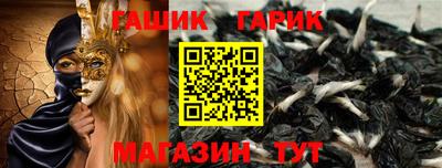 ПСИЛОЦИБИНОВЫЕ ГРИБЫ Гусев
