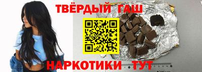 ПСИЛОЦИБИНОВЫЕ ГРИБЫ Гусев