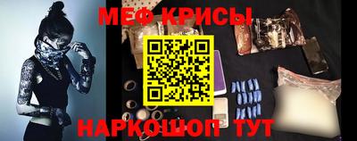 ПСИЛОЦИБИНОВЫЕ ГРИБЫ Гусев
