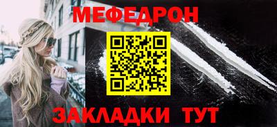 ПСИЛОЦИБИНОВЫЕ ГРИБЫ Гусев