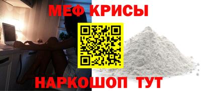 ПСИЛОЦИБИНОВЫЕ ГРИБЫ Гусев