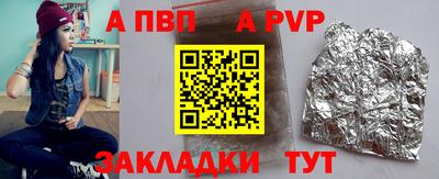 MDMA Premium VHQ Гусиноозёрск
