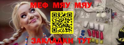 MDMA Premium VHQ Гусиноозёрск