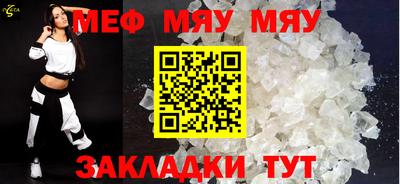 амфетамин Гатчина