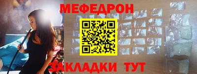 MDMA Premium VHQ Гусиноозёрск