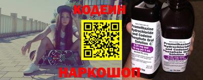 ПСИЛОЦИБИНОВЫЕ ГРИБЫ Гусев