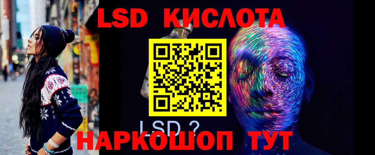 Лсд 25 экстази ecstasy  ЛСД экстази ecstasy  ЛСД экстази  Вход с VPN  Вятские Поляны 